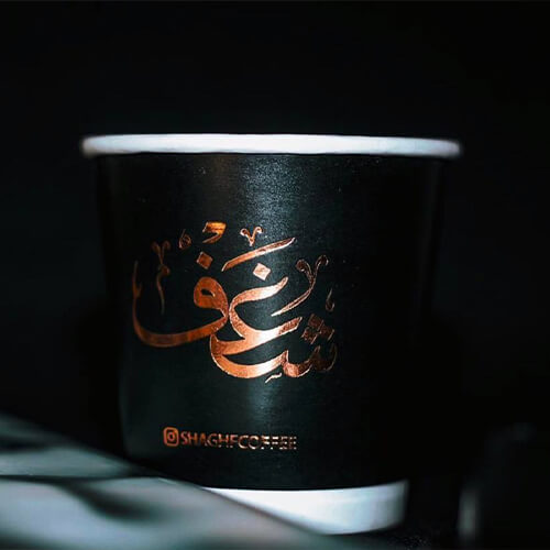 RISTRETTO 